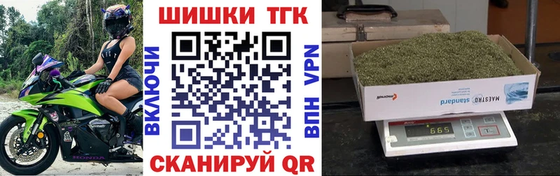 Где купить наркотики Рудня КОКАИН  Марихуана 