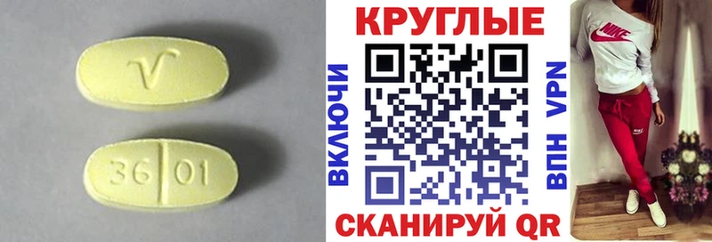 ЭКСТАЗИ Cube  Рудня 