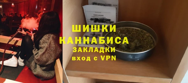 первитин Баксан