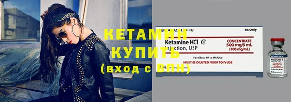 кокс Белоозёрский
