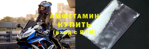 круглые Балабаново