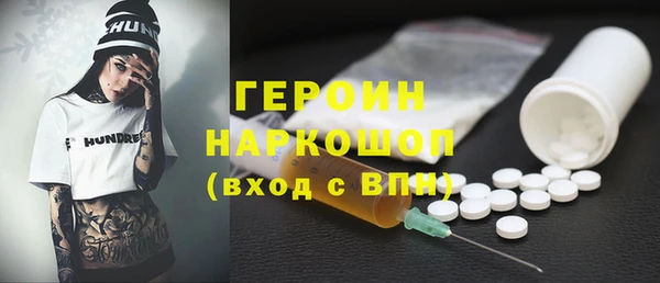 2c-b Беломорск