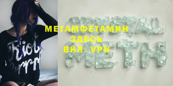 круглые Балабаново