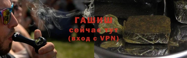 2c-b Беломорск