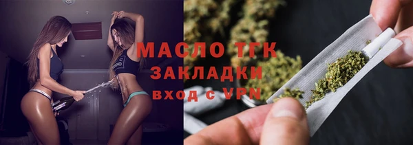 первитин Баксан