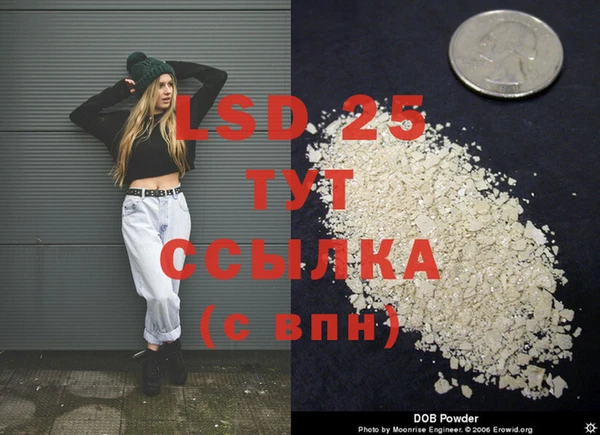 кокс Белоозёрский