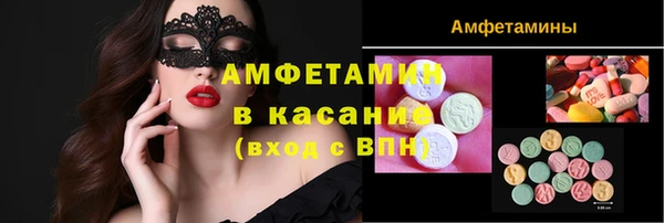 кокс Белоозёрский