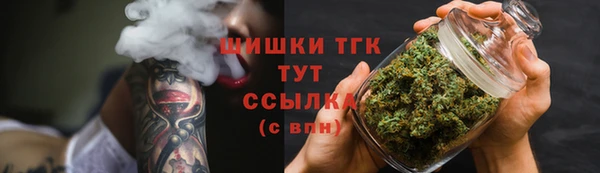 2c-b Беломорск