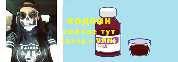 ешки Приозерск