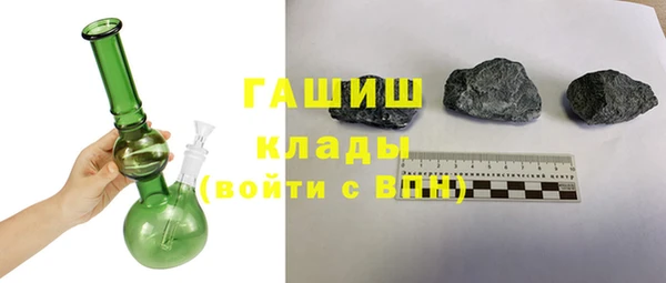 круглые Балабаново
