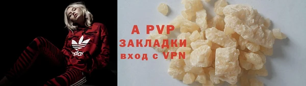 круглые Балабаново