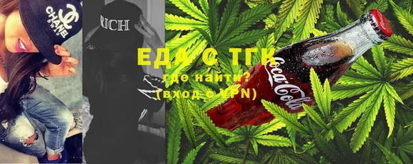 кокс Белоозёрский