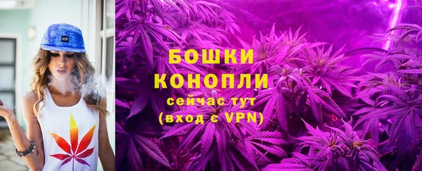 кокс Белоозёрский