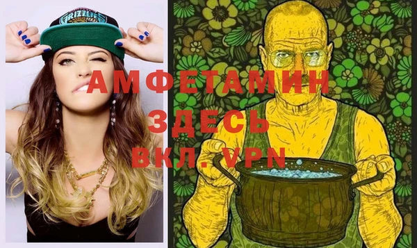 круглые Балабаново