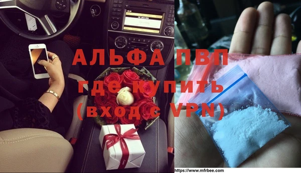 круглые Балабаново