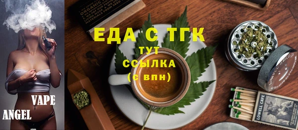 кокс Белоозёрский