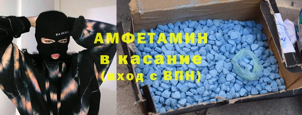 круглые Балабаново