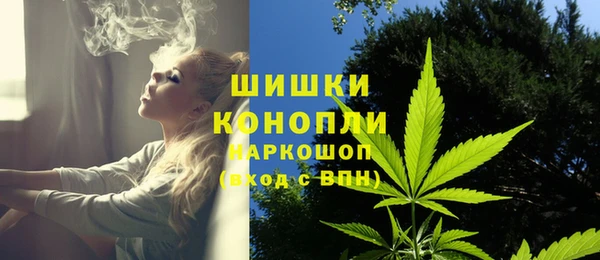 кристаллы Балахна