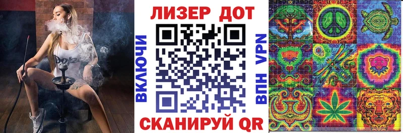 omg маркетплейс  Рудня  Марки N-bome 1,8мг 